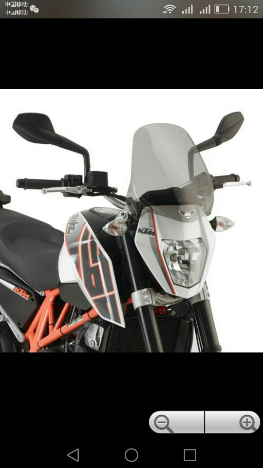 

ветровое стекло на мотоцикл GIVI KTM690