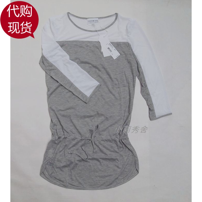 

Футболка Lacoste tf9565
