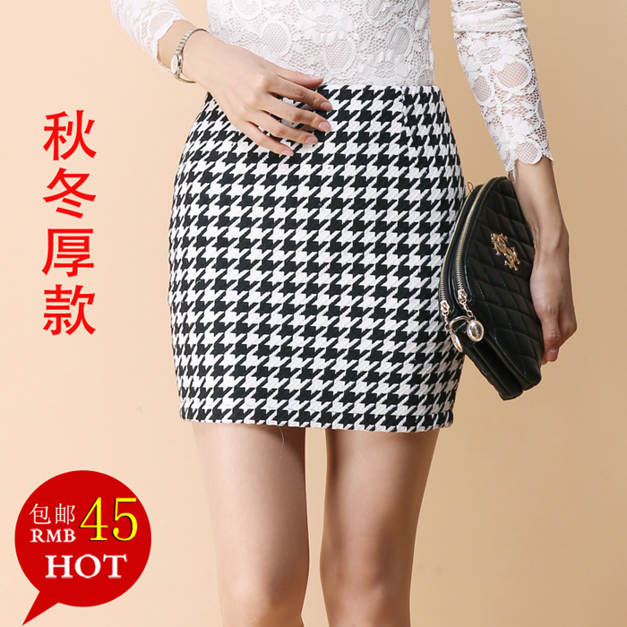 

Юбка Mary Kay Yilin 940643