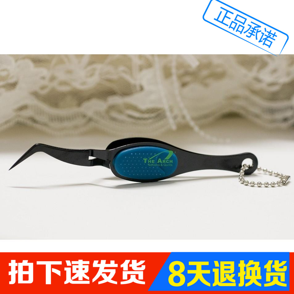 

Пинцет Taiwan elegance The Arch TEW-X