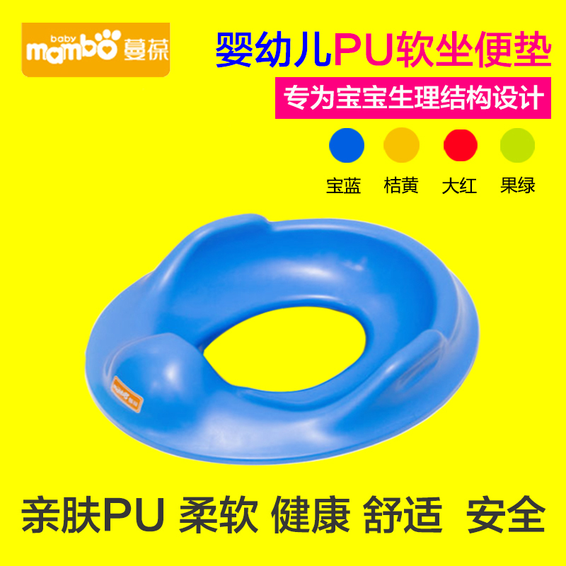 

Горшок детский Mambobaby 201404 PU