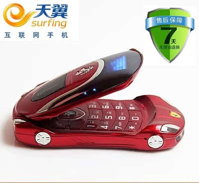 

Китайский бутик телефонов Made in China CDMA