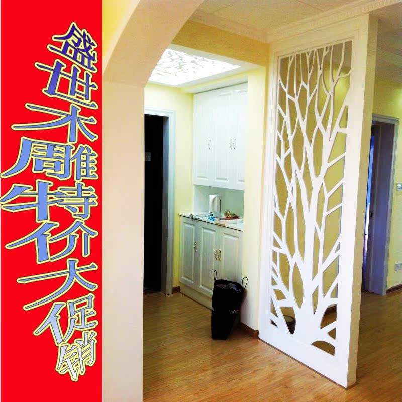 

Резная панель Heyday in Dongyang woodcarving