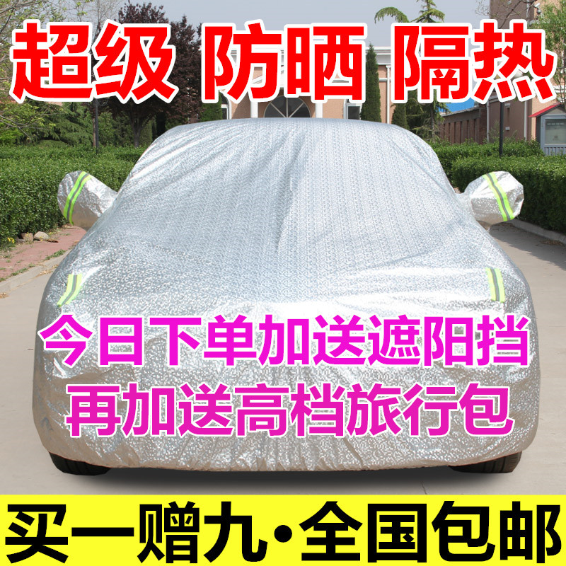 

тент для автомобиля Tian car accessories ML400 ML320 ML350 GLK300 GLK260 GLK200