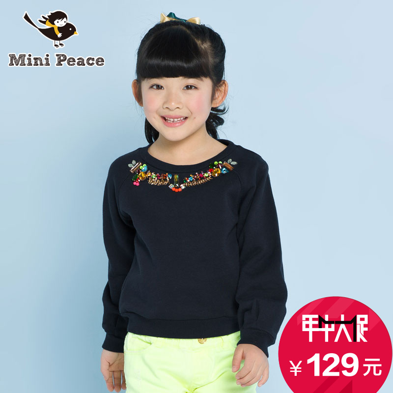 

Толстовка детская Mini peace f2bf41603 Minipeace