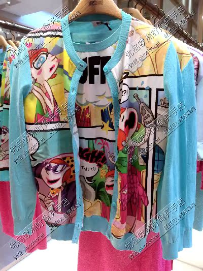 

Трикотаж LOVE MOSCHINO 15