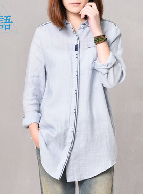 爱逛街为您找到单排扣衬衫相关的宝贝,您可以在下面的板块中挑选喜欢