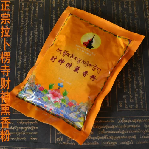 Лабранг Хранг Храм богатство аромат порошок зеленый мать дым порошок порошок пакет с большой упаковкой
