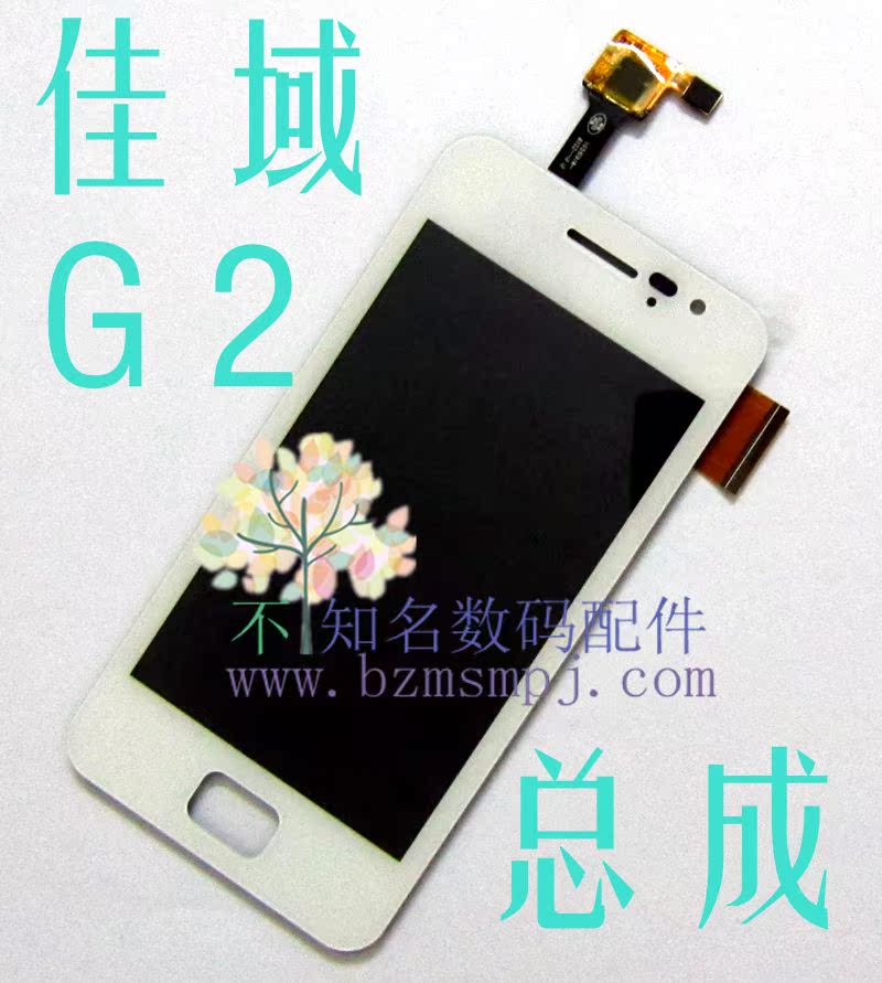 

Запчасти для мобильных телефонов Good domain JIAYU G2 G2