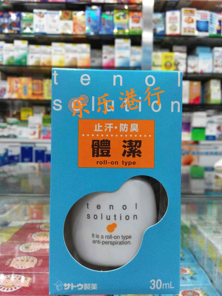 

OTHER Tenol Solution 30ml