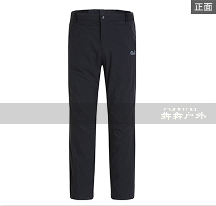 

Брюки Jack wolfskin 5005671 Jackwolfskin 2014