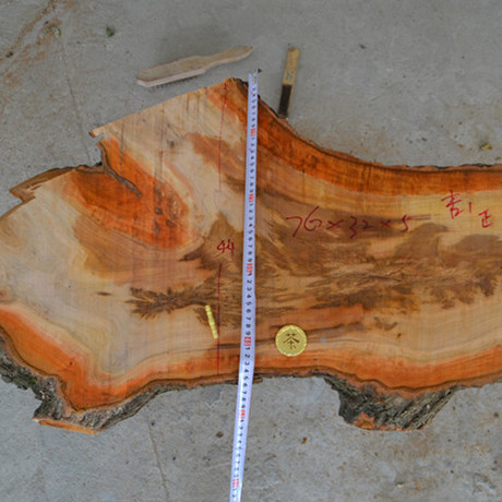 杏木板茶盘茶海料 野山杏木雕刻木料 天然虫孔洞原木块 吉祥幸运