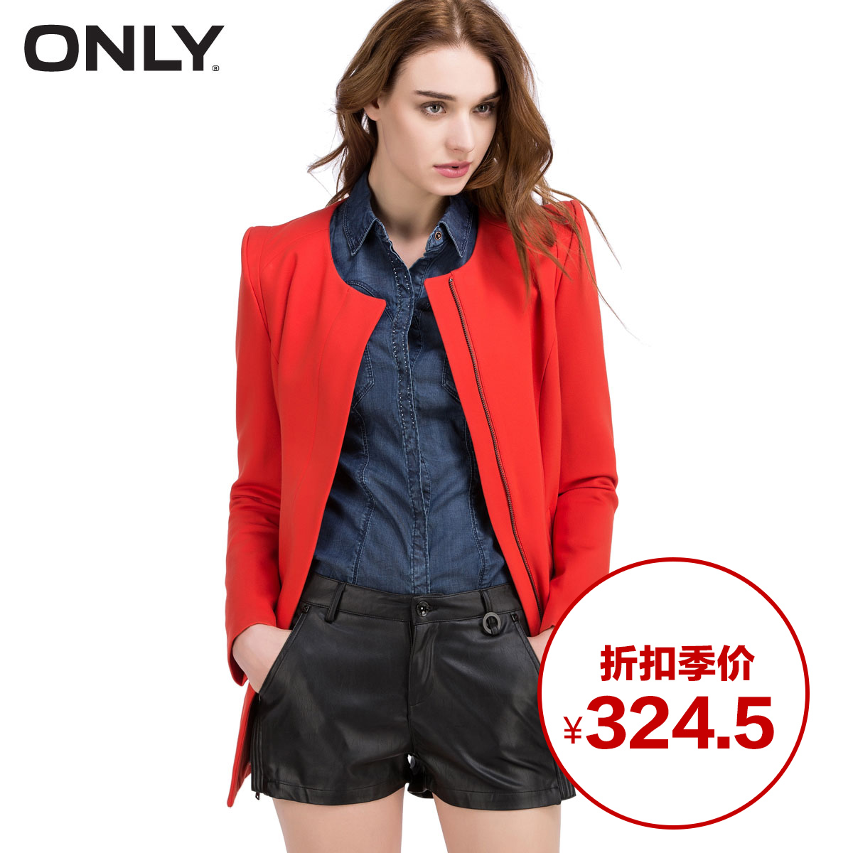

женский плащ ONLY 11511l 007 [618 324.5 11511L007