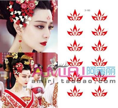 taobao agent A total of 2 free shipping makeup stickers Fan Bingbing Wuxi Make Make Makeup Palace Palace Forehead Forehead Paste Flower Emerald Patch