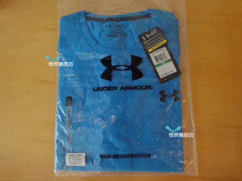 

Спортивная футболка Under Armour Charged CottonT 1217194