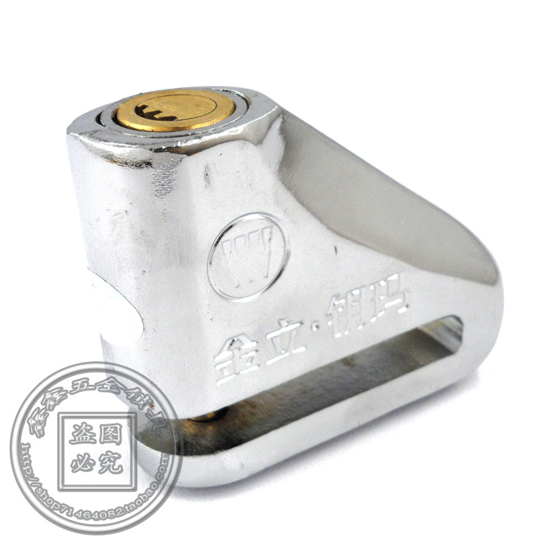 

Замок противоугонный Jin key m