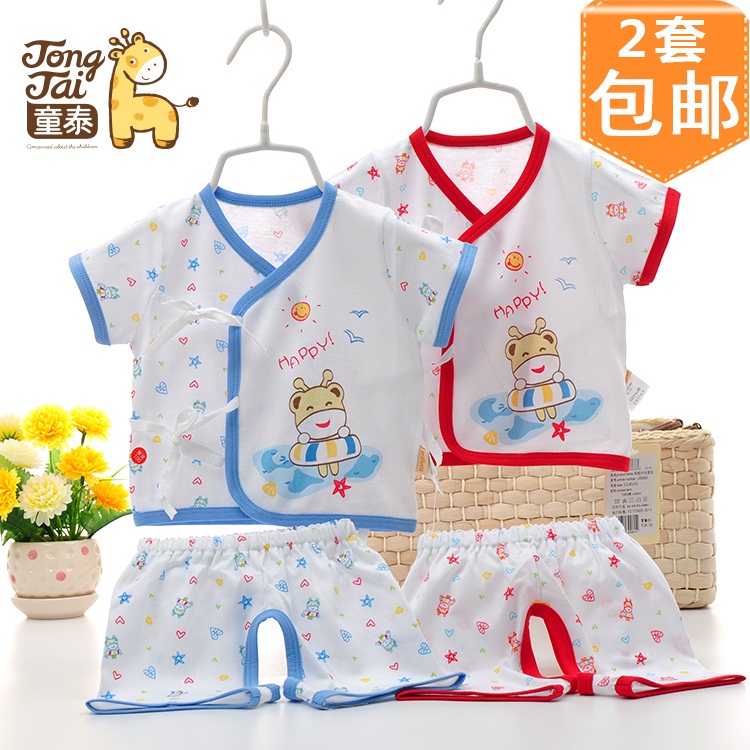 

нижнее белье TongTai j30588 30588
