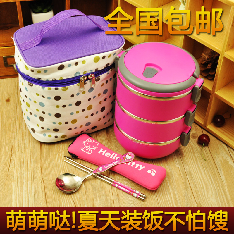 

Ланч-бокс Bai excellent 0013 Hellokitty