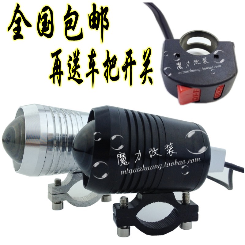 

Тюнинг фар мотоцикла U2 30W U3U5 LED