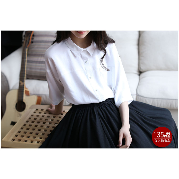 

женская рубашка Anne Woods ac0033 C0033