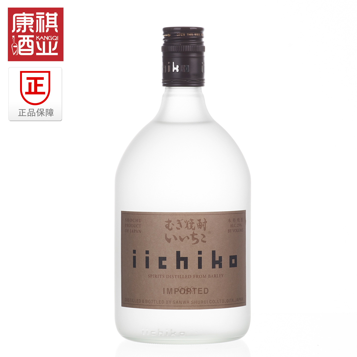 

Саке/соджу Bamboo 720ml IICHIKO