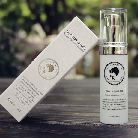 00      lamars独家 酵素美白原液 12小时有效去黄 保湿淡斑淡印