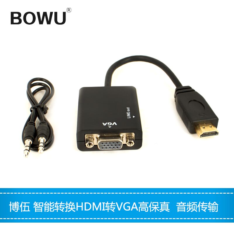 

AV-кабель Bowu HDMI VGA Vga