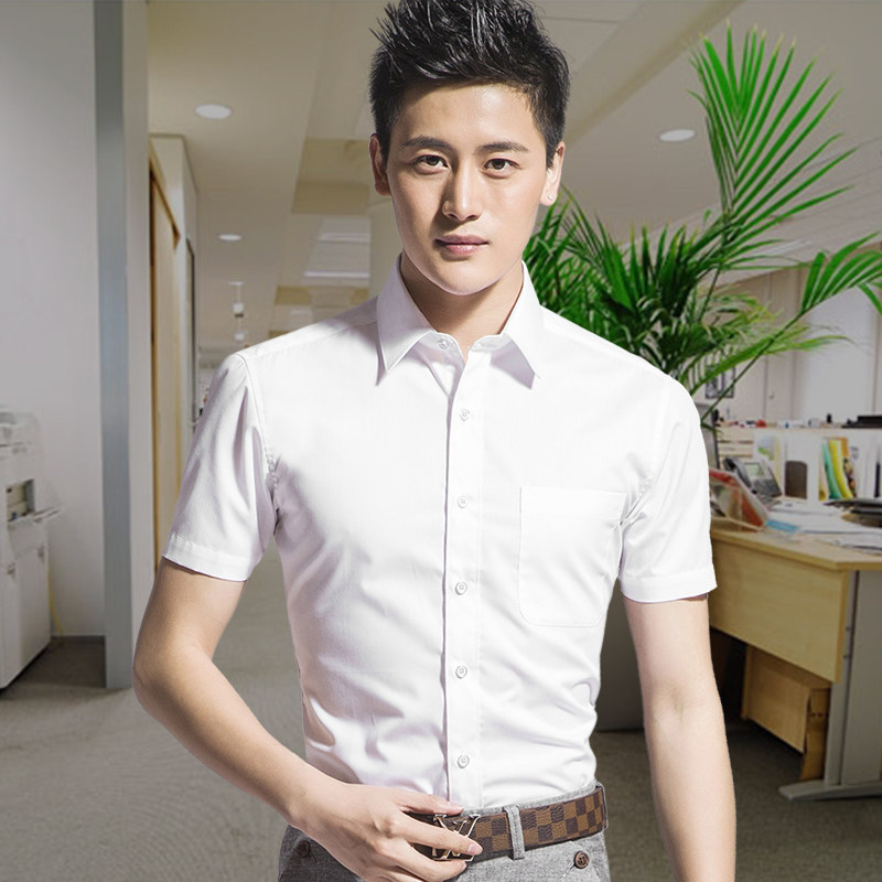 夏季男士短袖衬衫男子商务正装修身型纯白衬衣职业装工装寸衫男装