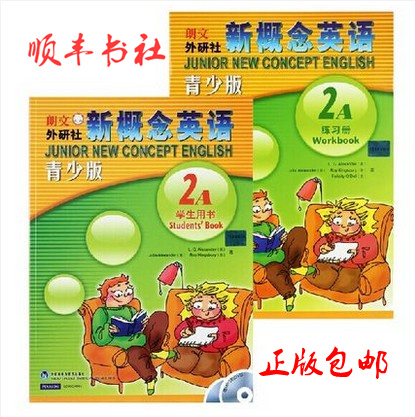 

2A Mp3 DVD)