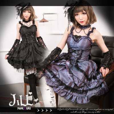 taobao agent O Jier o Lolo satin shoulder strap bead chain dinner dress with neck circle lolita diamond stage FA296