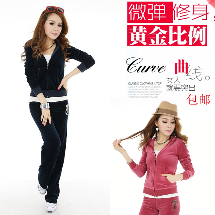

Одежда для отдыха JUICY Couture 33185 2015