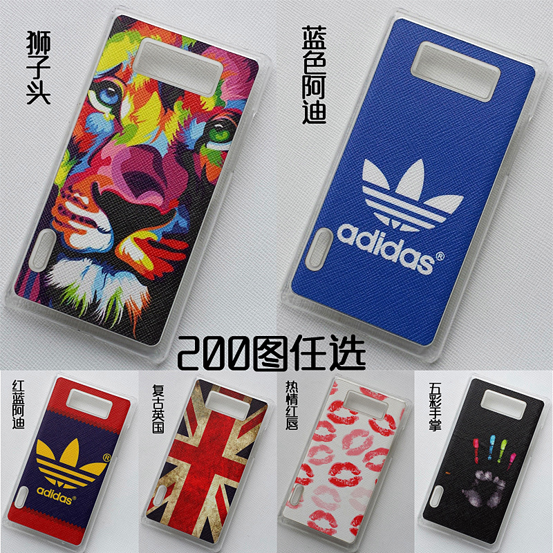 

Чехлы, Накладки для телефонов, КПК Leather painting LG L7 P705 L7 P705
