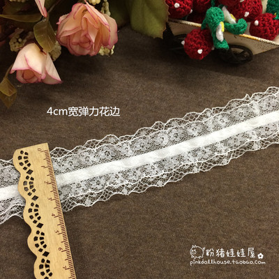 taobao agent Doll DIY clothes Make lace elastic lace lace elastic lace 2.5 yuan 1 yard