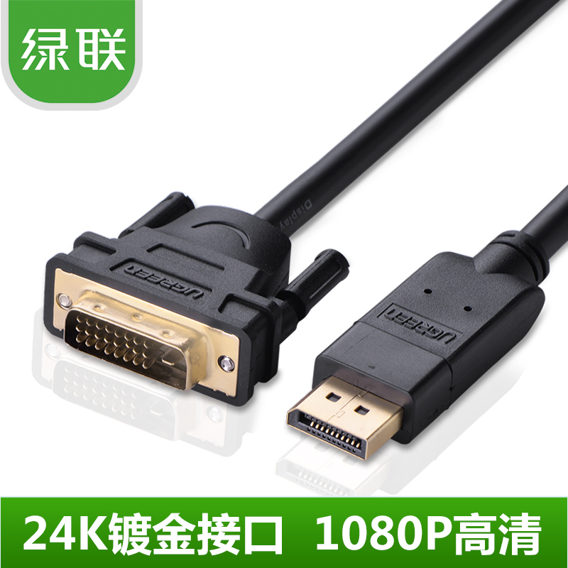 

Адаптер Green/linking DP DVI Displayport Dvi Dp Dvi