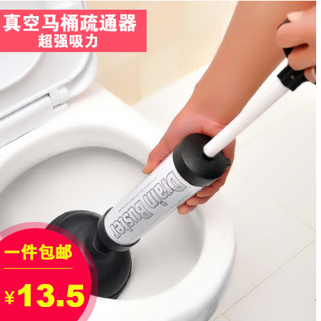 

Устройство для очистки трубопровода 5330