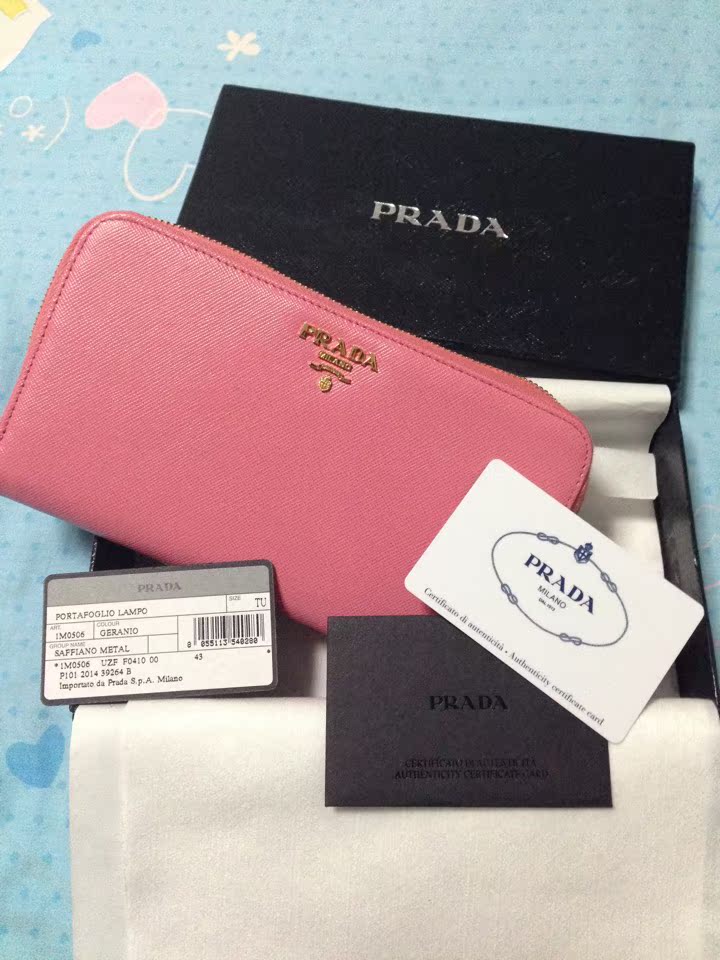 

бумажник Prada