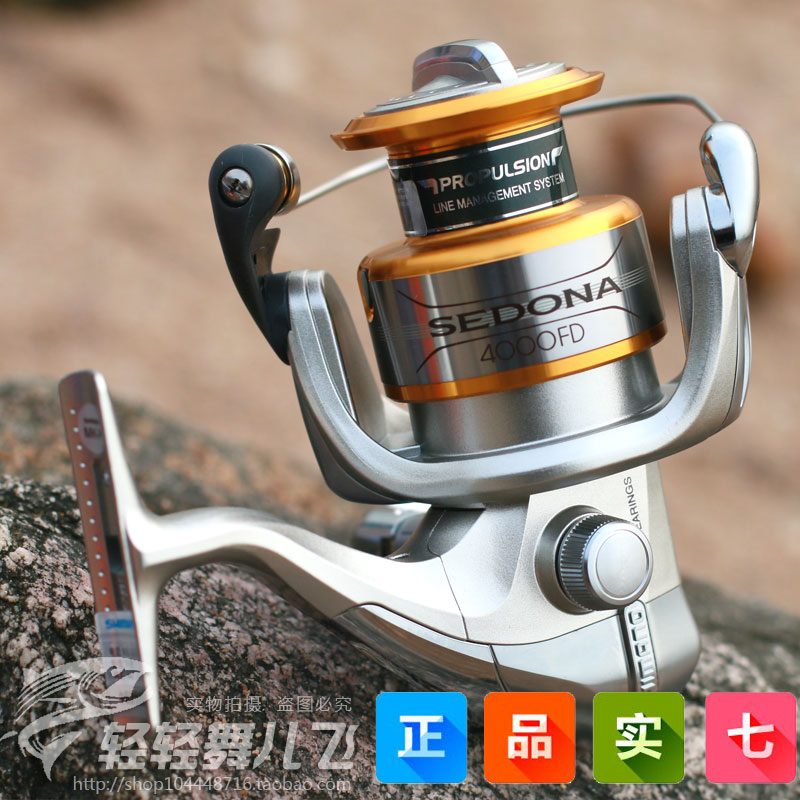 

Катушка для спиннинга SHIMANO SEDONA1000FD 2500 3000 4000