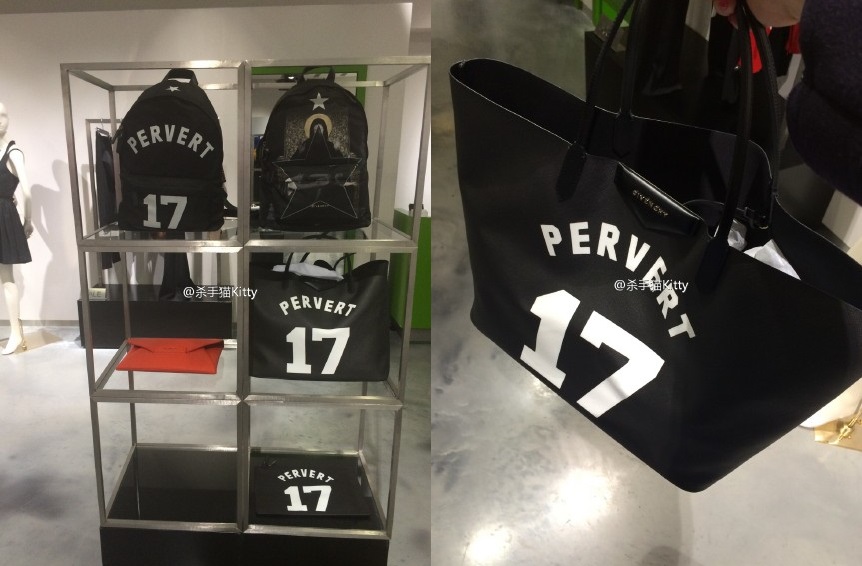 

Сумка Givenchy GVC TOTE 17