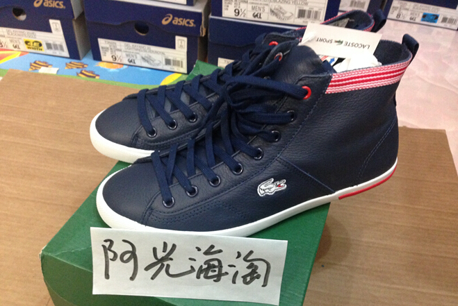 

кроссовки Lacoste Ramer Hi Cor