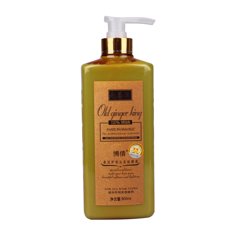 

Bo Qian 800ml