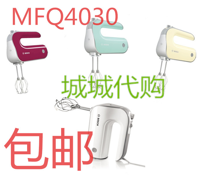 

Венчик Bosch/MFQ4030