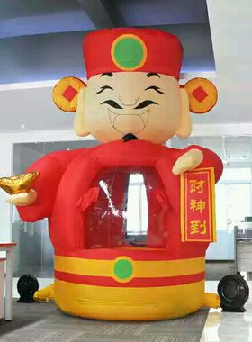 爱逛街为您找到大龙虾模型相关的宝贝,您可以在下面