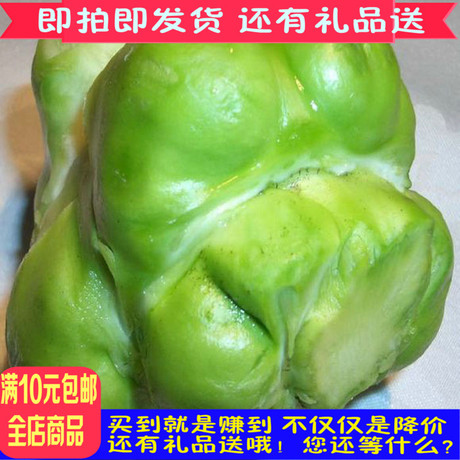 青榨菜球图片