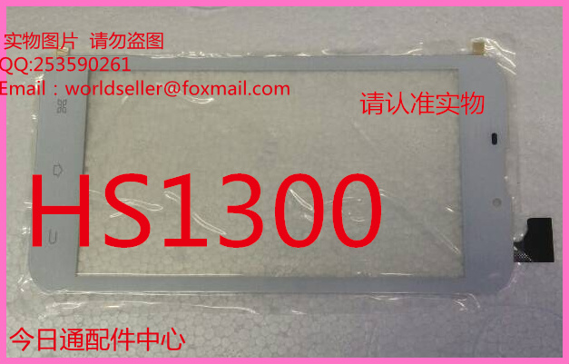 

Запчасти для планшетных устройств HS1300 V0md601 JHET