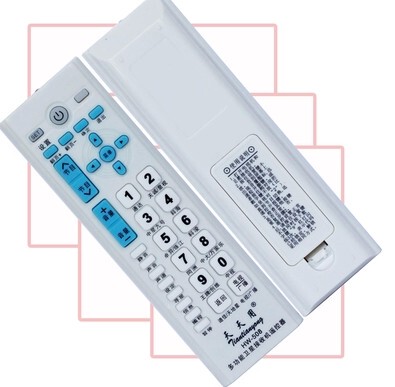 【接收機遙控器】_萬能接收機遙控器圖片_機頂盒萬能遙控器價格_搭配