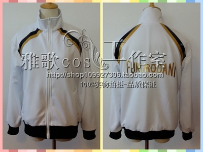 taobao agent Volleyball jacket, cosplay