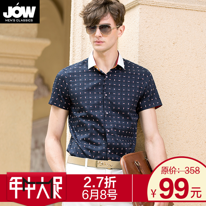 

Рубашка мужская Jow fc89238 2015