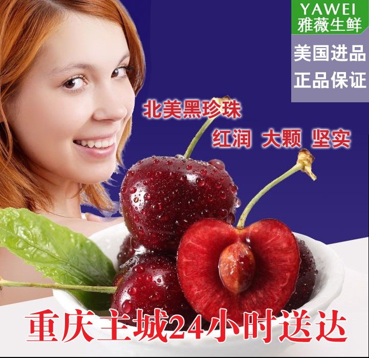 

James Wei fresh 10
