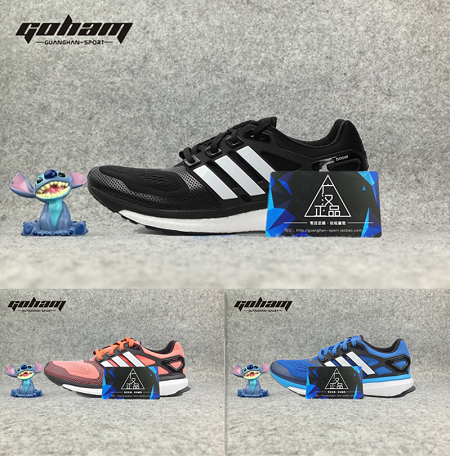 

Кроссовки Adidas BOOST M29752 M29753 M29755