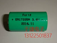 ER17335M лития аккумулятор FTE3,6 В 2/3A Размер 1900 мАч Новый оригинал.